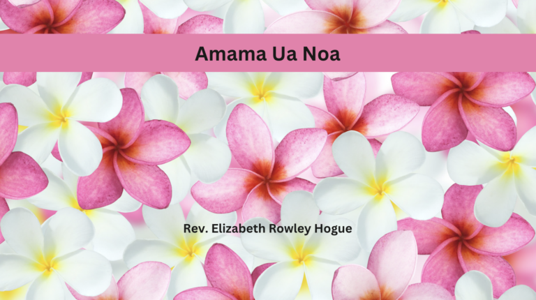 Amama Ua Noa